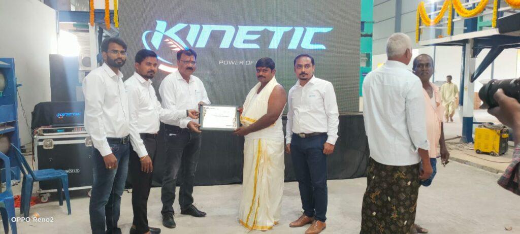 Sustainable Rice Milling Technology