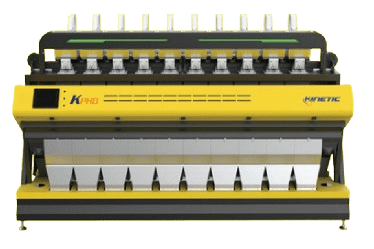 Rice Mill Machine Maintenance